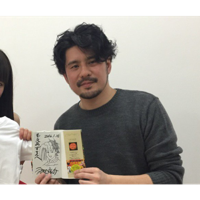 profile_Kyousuke Usuta