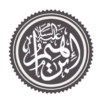 Ibrahim (Abraham), Islamic Prophet mbti kişilik türü image