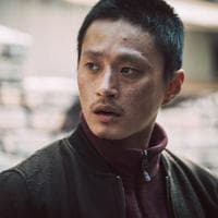 profile_Yang Tae
