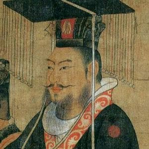 Sun Quan（孙权） tipo de personalidade mbti image