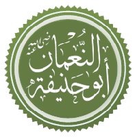 Imam Abu Hanifa, Juristic Authority typ osobowości MBTI image