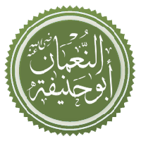 Imam Abu Hanifa, Juristic Authority نوع شخصية MBTI image