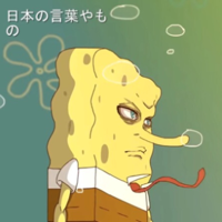 profile_SpongeBob