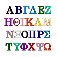 Greek MBTI Personality Type image