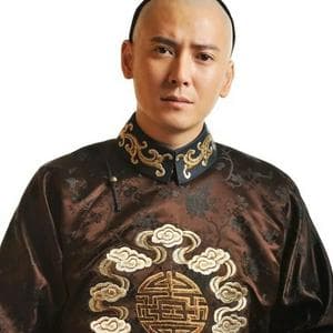 profile_Yintang