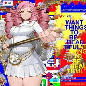 profile_Devi Mccallion - I Want Things To Be Beautiful