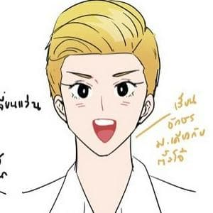 profile_Fruity