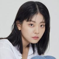 Chung Su-Bin type de personnalité MBTI image