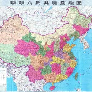 profile_Chinese
