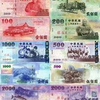 profile_New Taiwan dollar (TWD)