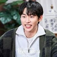 Lee Soo-Jae tipo di personalità MBTI image