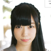 Aika Kobayashi type de personnalité MBTI image