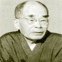 D. T. Suzuki MBTI Personality Type image