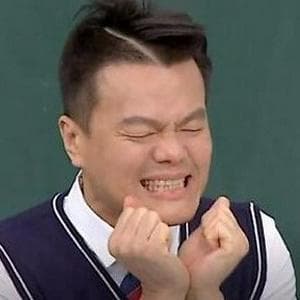 profile_Park Jinyoung (JYP / J. Y. Park)