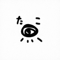 profile_N-buna (ナブナ Nabuna)