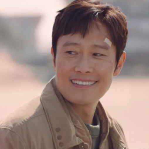 Lee Dong-Seok type de personnalité MBTI image