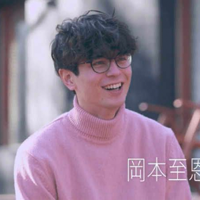 Shion (Opening New Doors) тип личности MBTI image