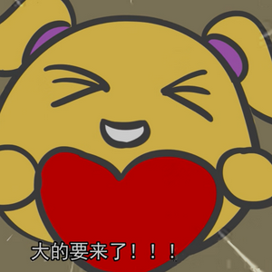 profile_the Giving-a-heart emoji "the Fortune Teller"  (给心心黄豆 / 占卜师)