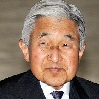 Emperor Emeritus Akihito of Japan mbti kişilik türü image
