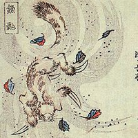 Kamaitachi type de personnalité MBTI image
