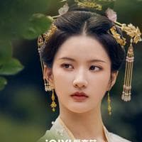 Princess Le Yang (Shen Zhi Yi) tipe kepribadian MBTI image