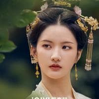 Princess Le Yang (Shen Zhi Yi) type de personnalité MBTI image