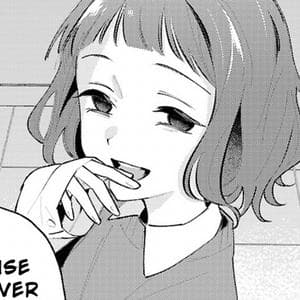 profile_Mine