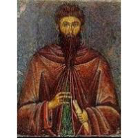 Basil I tipe kepribadian MBTI image
