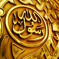 Prophet Muhammad mbti kişilik türü image