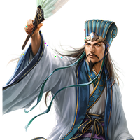 Zhuge Liang MBTI Personality Type image