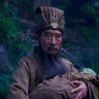 Ji Chang, King Wen of Zhou тип личности MBTI image