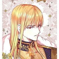 profile_Paeon parsiel 