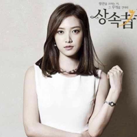 Jeon Hyun-Joo MBTI Personality Type image