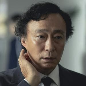 profile_Goo Beom-mo