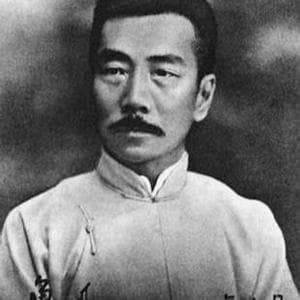 profile_枯川 矾子