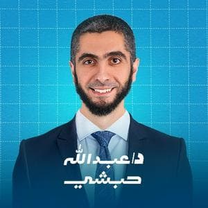 profile_Abdullah Habshy