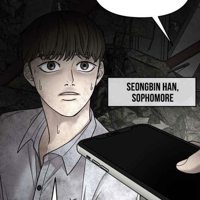 Seongbin Han tipo de personalidade mbti image