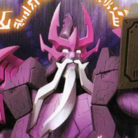 Alpha Trion MBTI Personality Type image