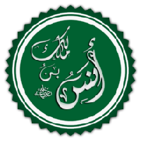 Imam Malik b. Anas, Juristic Authority MBTI Personality Type image