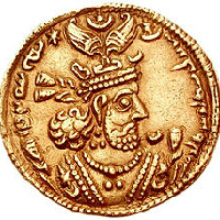 Khosrow II tipe kepribadian MBTI image