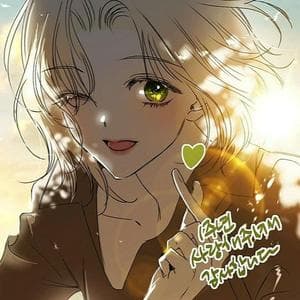 profile_Psyche Callista