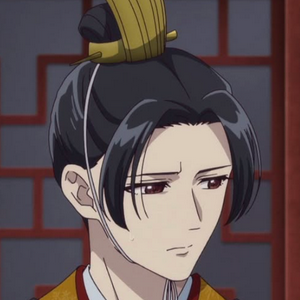 profile_Previous Emperor