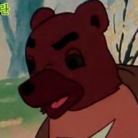 profile_Uncle Gom (곰 아저씨)