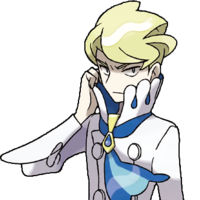 Siebold tipo di personalità MBTI image