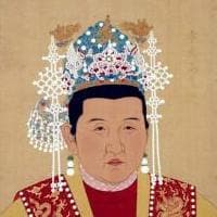profile_Empress Ma