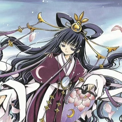 Princess Tomoyo MBTI Personality Type image