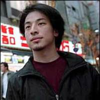Hiroyuki Nishimura MBTI Personality Type image