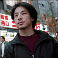 Hiroyuki Nishimura نوع شخصية MBTI image