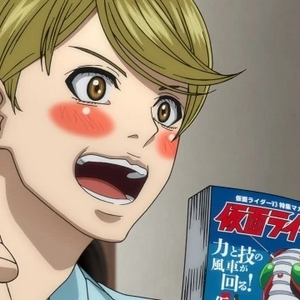 profile_Shimamura Mitsuba