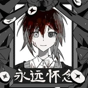 profile_为了不将其散失就先舍去吧（浪嘲新碱）